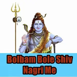 Bolbam Bole Shiv Nagri Me image