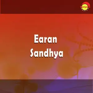 Earan Sandhya image