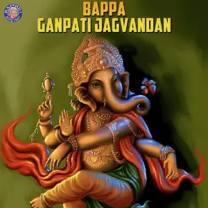 Bappa Ganptai Jagvandan image