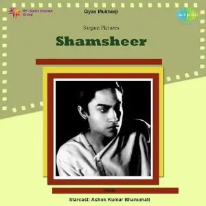 Shamsheer image