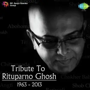Tribute To Rituparno Ghosh image