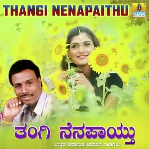 Thangi Nenapaithu image