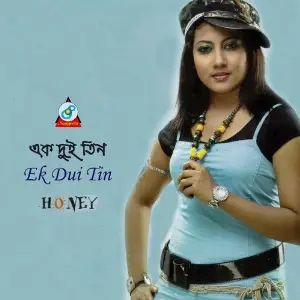 Ek Dui Tin image