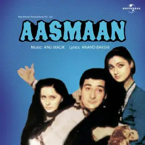 Aasmaan image