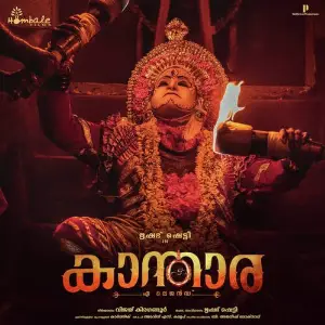 Kantara  - Malayalam 