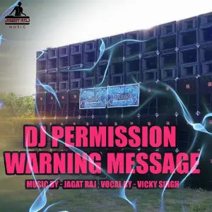 DJ Permission Warning Massage - Single image