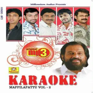Mappilapattu Karoke Mp3 image