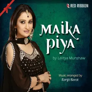 Maika Piya image