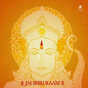 Jai Shri Raam image