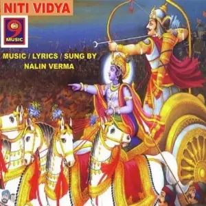Niti Vidya image