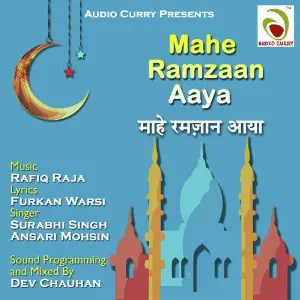 Maahe Ramzaan Aaya image