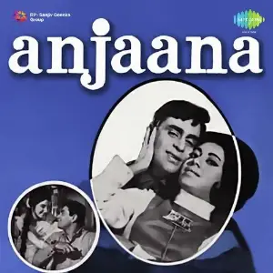 Anjaana image