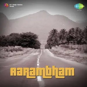 Aarambham image