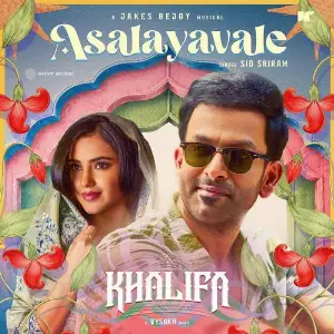Asalayavale (From Khalifa) image