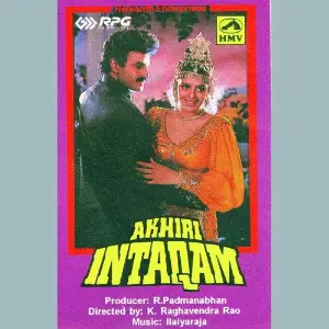 Akhiri Intaqam image