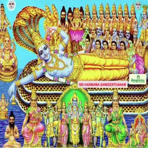 Sri Hari Naama Sankeerthanam image