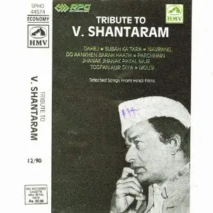 A Tribute To V. Shantharam image