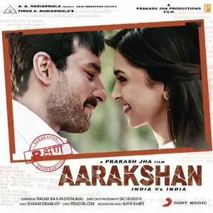Aarakshan image
