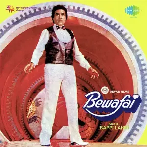Bewafai image