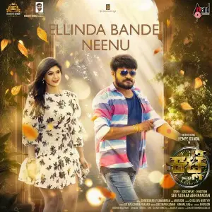 Ellinda Bande Neenu (From Katle) image