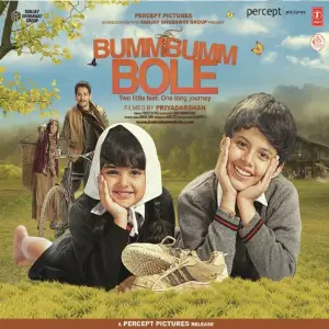 Bumm Bumm Bole image
