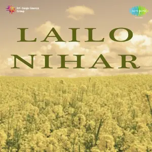 Lailo Nihar image