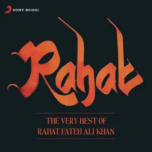 Rahat image