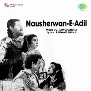 Nausherwan-E-Adil image