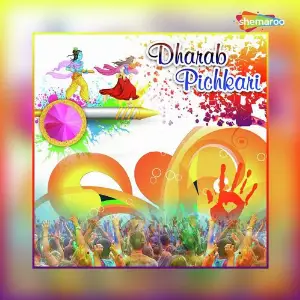 Dharab Pichkari image