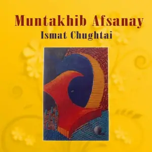 Muntakhib Afsanay image