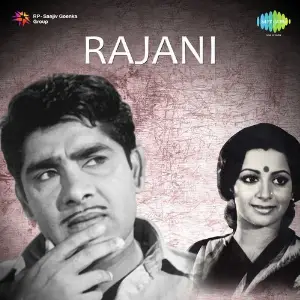 Rajani image
