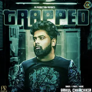 Trapped - Single image