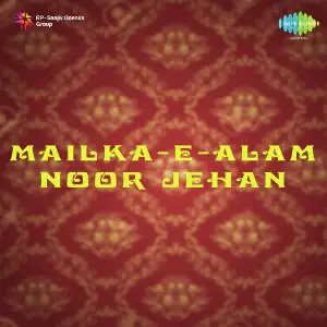 Malka-E-Alam Noor Jehan image