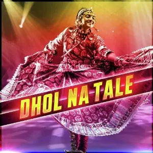 Dhol Na Tale image