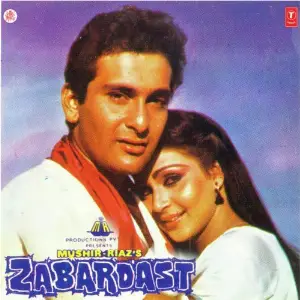 Zabardast image