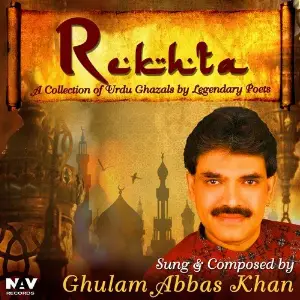 Rekhta - A Collection of Urdu Ghazals by Legendary Poets image