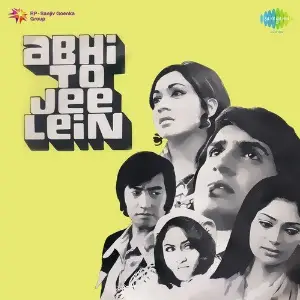 Abhi To Jee Len image
