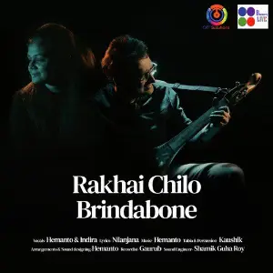 Rakhai Chilo Brindabone - Single image