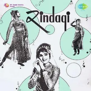 Zindagi image