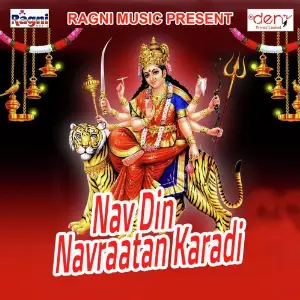 Nav Din Navraatan Karadi image
