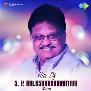 Hits of S.P. Balasubrahmanyam - Kannada G. K. Venkatesh