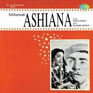 Ashiana image