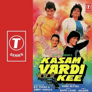 Kasam Vardi Kee image