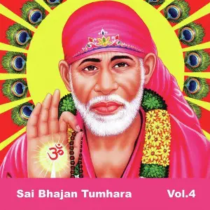 Sai Bhajan Tumhara, Vol. 4 image