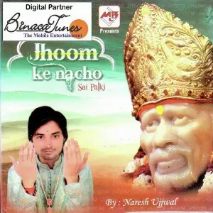 Jhoom Ke Nacho Sai Palki image
