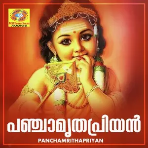 Panchamrithapriyan image