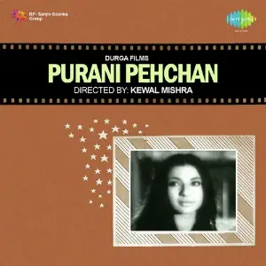 Purani Pehchan image
