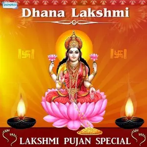 Dhana Lakshmi - Lakshmi Pujan Special image