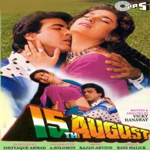15Th August image