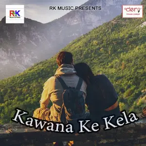 Kawana Ke Kela image